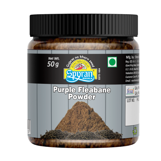 Black cumin /Kali Jiri Powder