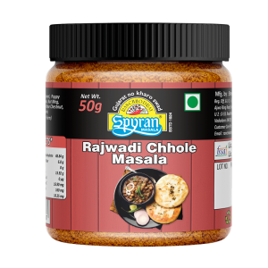 Chhole Masala