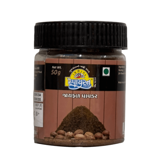 Nutmeg /Jayfal Powder