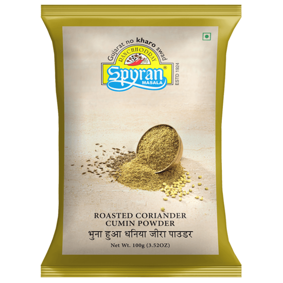 Coriander Cumin/Dhana Jeera Powder