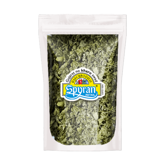 Dried Fenugreek Leaves/Kasturi Methi