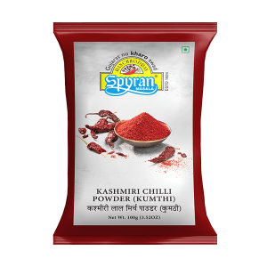 Kashmiri Chilli Powder