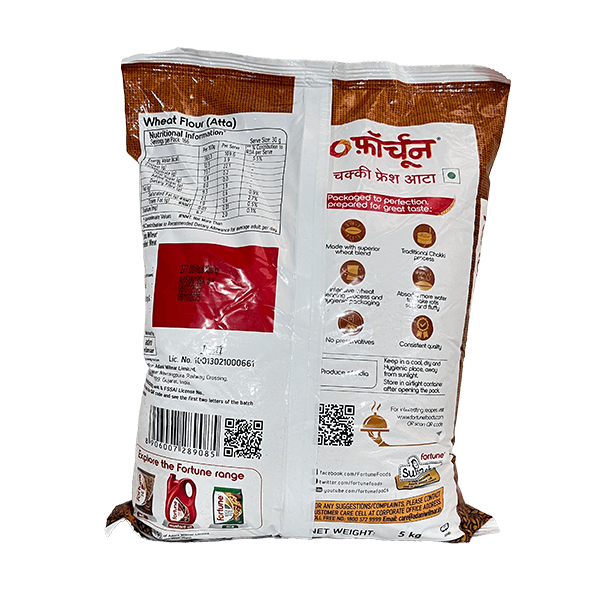 Flour/Atta