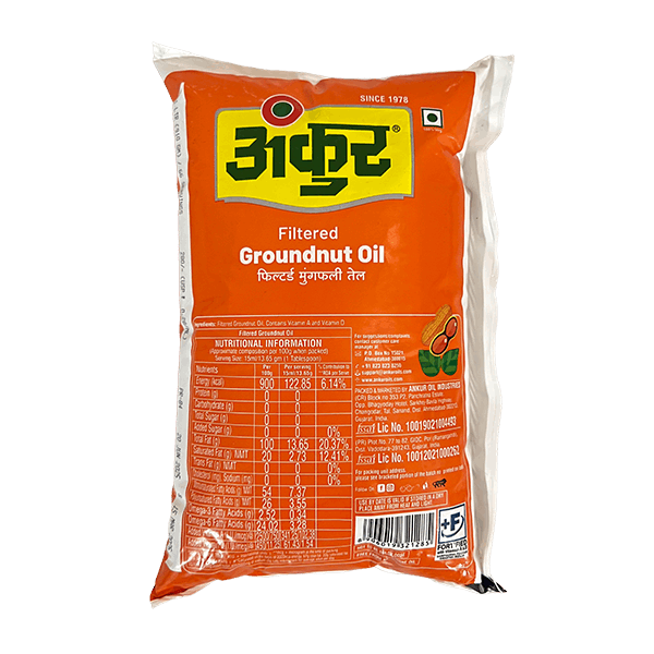 Groundnut Oil/Sing Tel