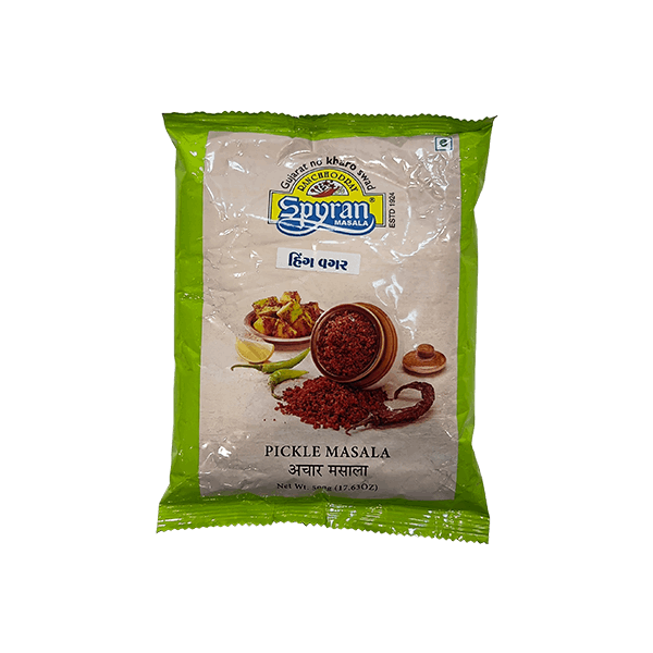 Athana/Pickle Masala Without Hing