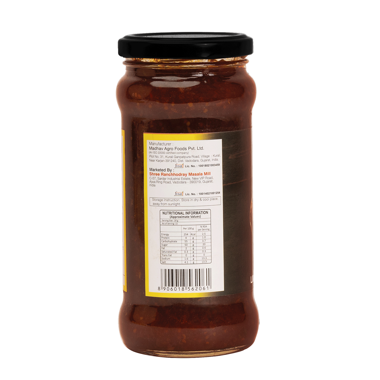 Spyran Sweet Lime Pickle/Limbu nu gadiyu Athanu