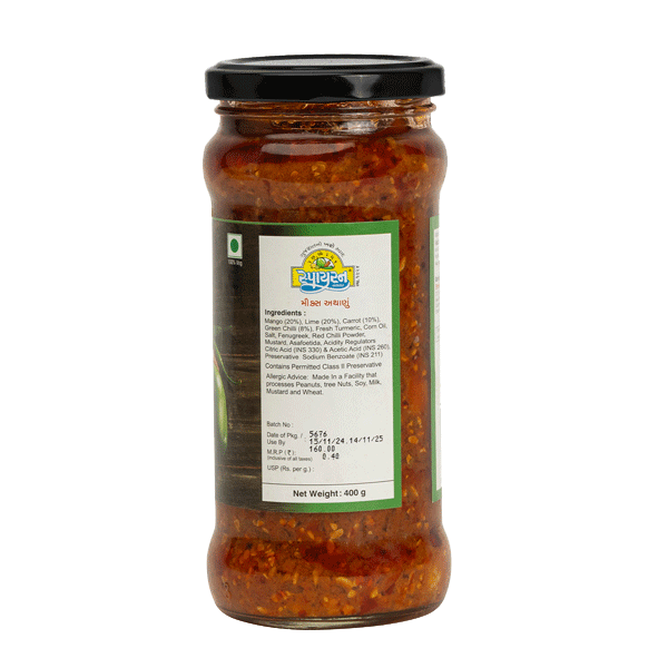 Spyran Mix Pickle