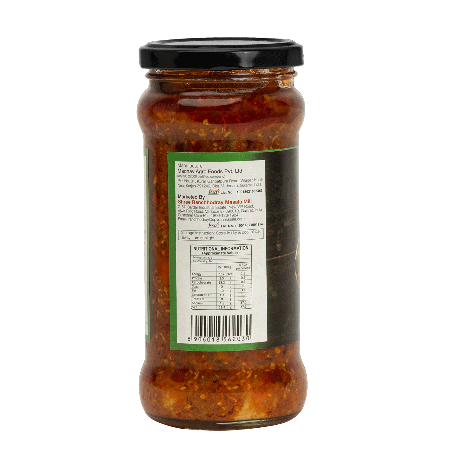 Spyran Mix Pickle