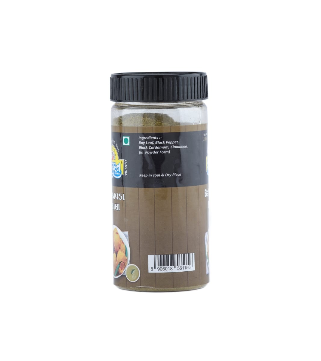 Batakavada Masala Jar 100g - Image 2