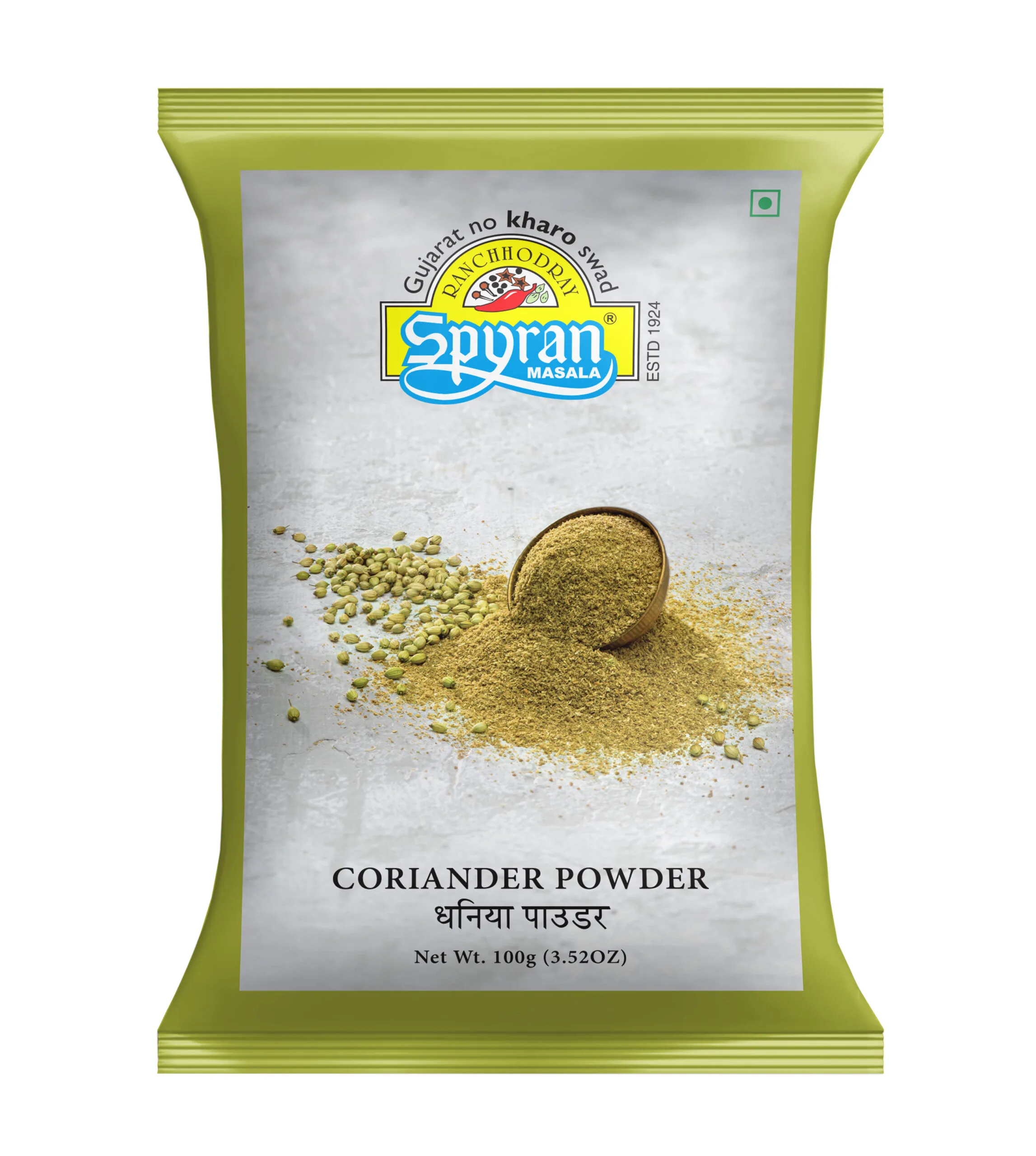 Dhaniya Powder