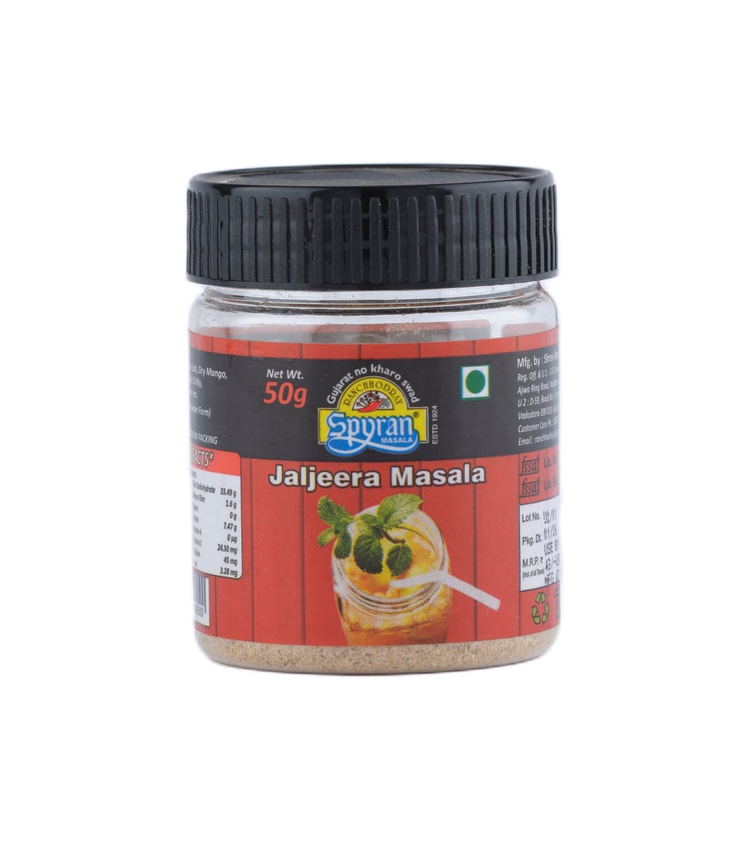 Jaljira Masala
