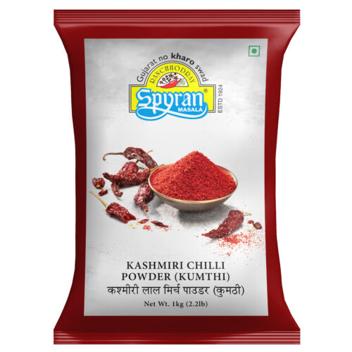 Kashmiri Chilli Powder