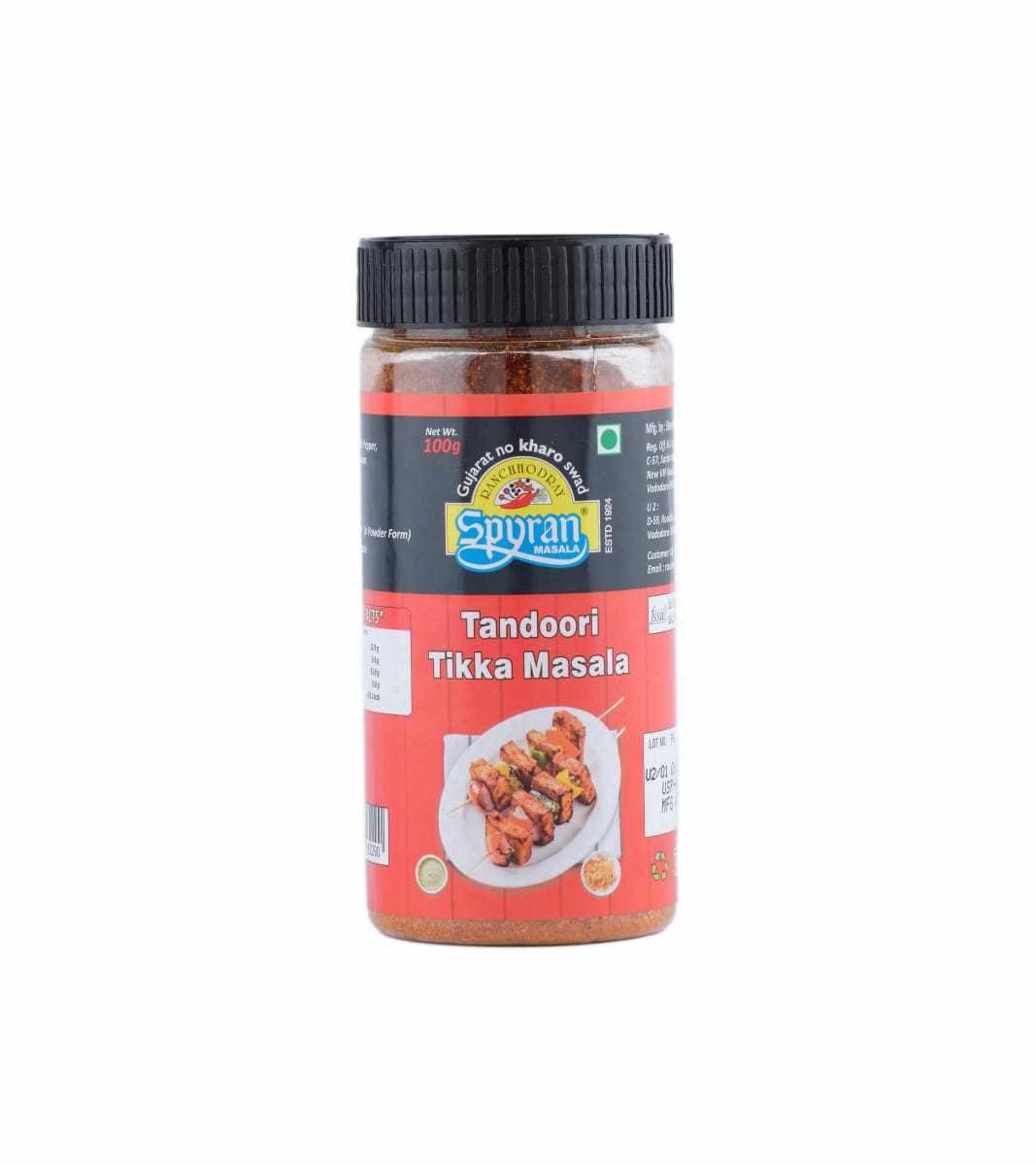 Tandoori Tikka Masala 100 g